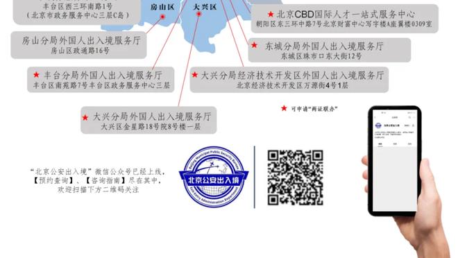 邮报：梅西的邻居表示自梅西搬来之后，自己的房子就开始涨价